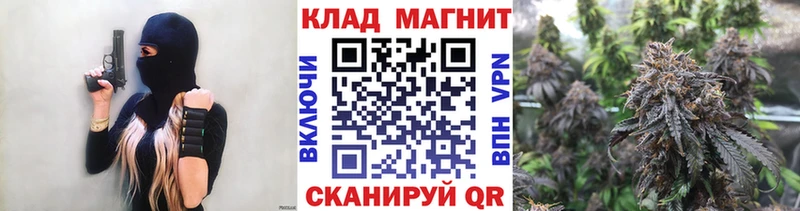 Купить закладку Cocaine Меф мяу мяу АМФЕТАМИН Каннабис Псилоцибиновые грибы Alpha PVP Богородск