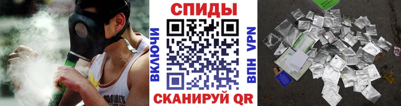 БУТИРАТ жидкий экстази Купить Богородск