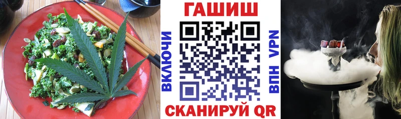 Еда ТГК конопля  Купить закладки  Богородск 