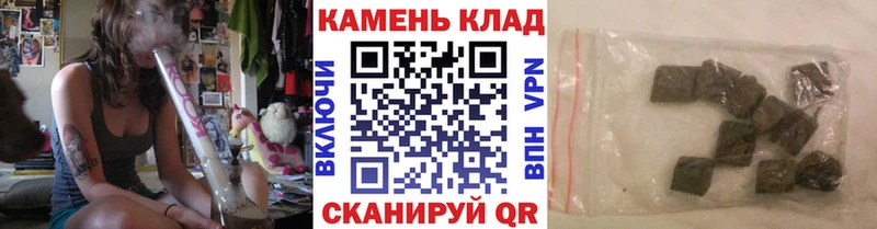 Купить закладки  Богородск  Гашиш VHQ 