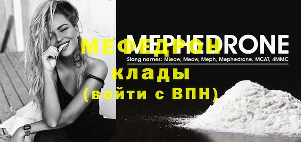 a pvp Белокуриха