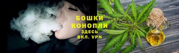 кокаин VHQ Беломорск