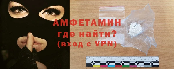 a pvp Белокуриха