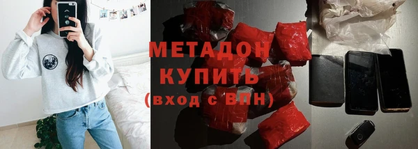 a pvp Белокуриха