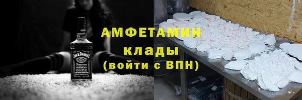 индика Белоозёрский