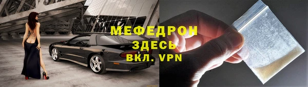 a pvp Белокуриха