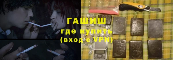 кокаин VHQ Беломорск