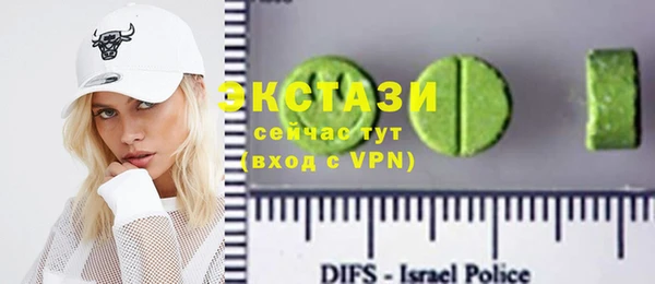 индика Белоозёрский
