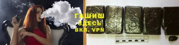 индика Белоозёрский