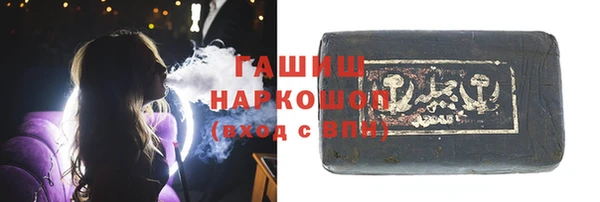 индика Белоозёрский