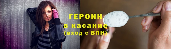 индика Белоозёрский