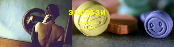 a pvp Белокуриха