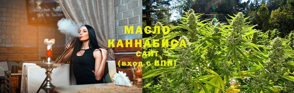 кокаин VHQ Беломорск