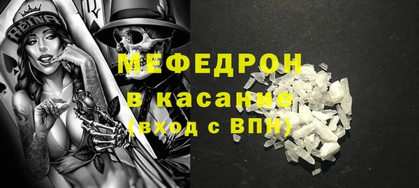 a pvp Белокуриха