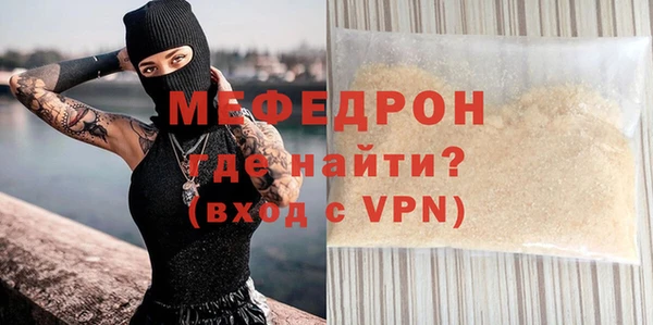 a pvp Белокуриха