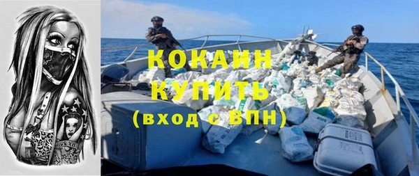 a pvp Белокуриха