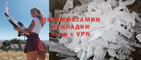a pvp Белокуриха