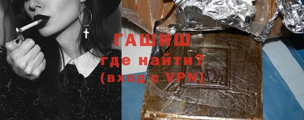 индика Белоозёрский