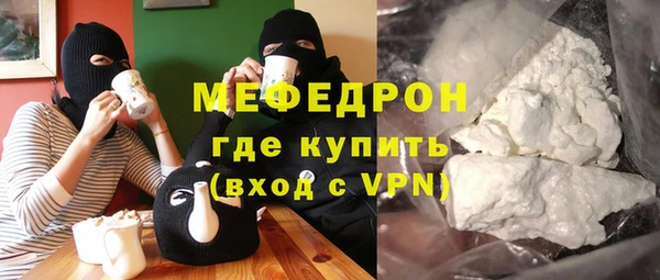 a pvp Белокуриха
