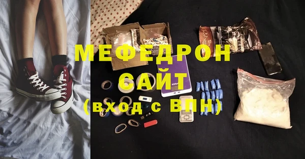 индика Белоозёрский