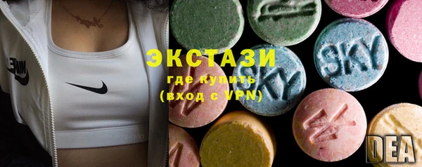 индика Белоозёрский
