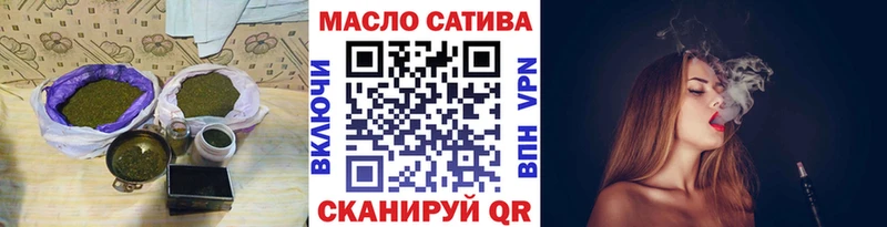 ТГК Wax  Купить закладки  Богородск 