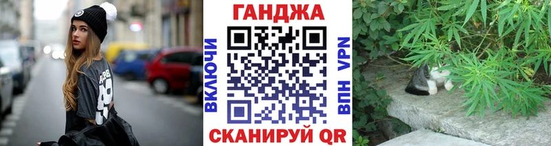 Марихуана LSD WEED  Купить  Богородск 